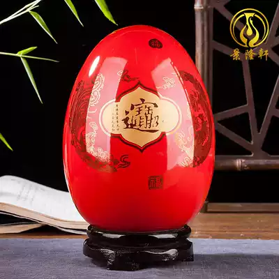 Jingdezhen ceramic vase Modern simple home living room craft gift decoration Wine cabinet creative lucky egg decoration decoration