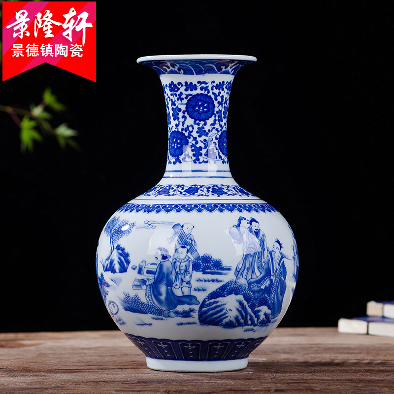 Archaize sitting room of jingdezhen porcelain Archaize ceramic vase ornamental furnishing articles vase of blue and white porcelain vase