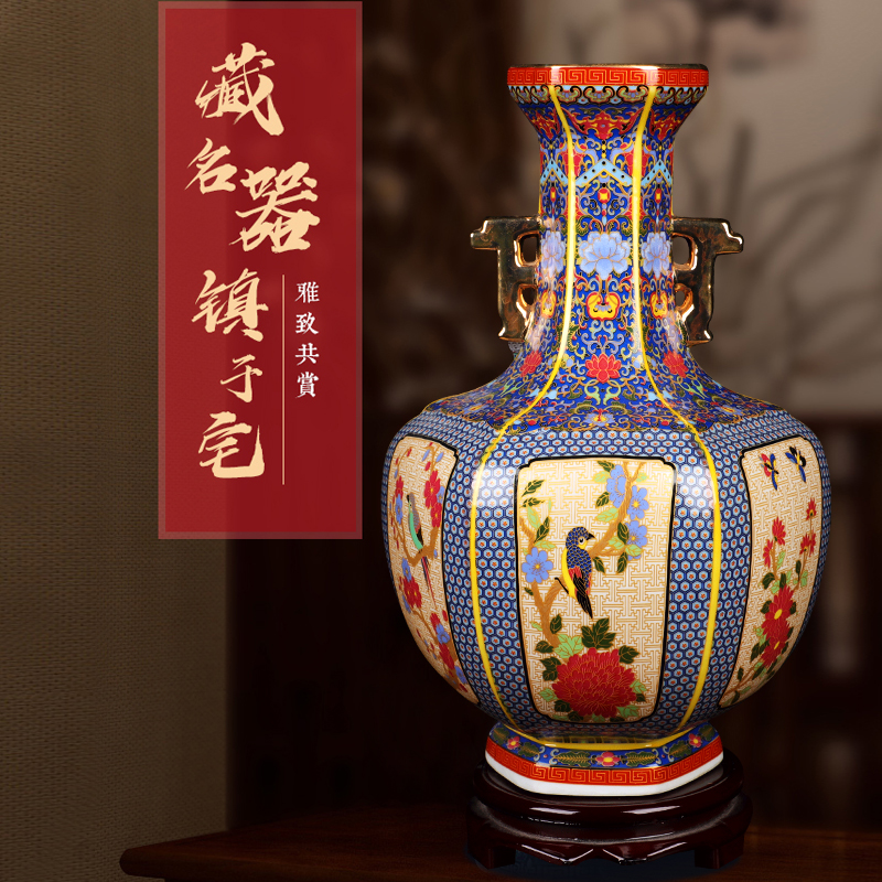 Jingdezhen ceramics vase handicraft collection furnishing articles TV bed horizontal wine sitting room tea table decorations