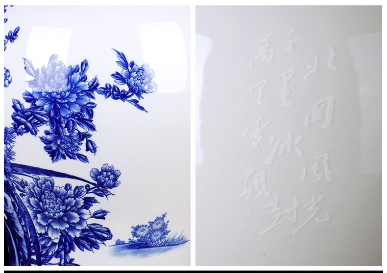 青花将军罐_17.jpg