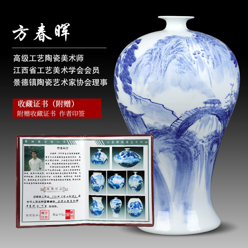 Jingdezhen ceramics vase hand - made of blue and white landscape mei bottle home office desktop sitting room adornment is placed