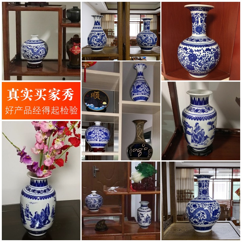 Jingdezhen ceramics new Chinese antique blue and white porcelain vase wine ark, adornment home sitting room handicraft furnishing articles