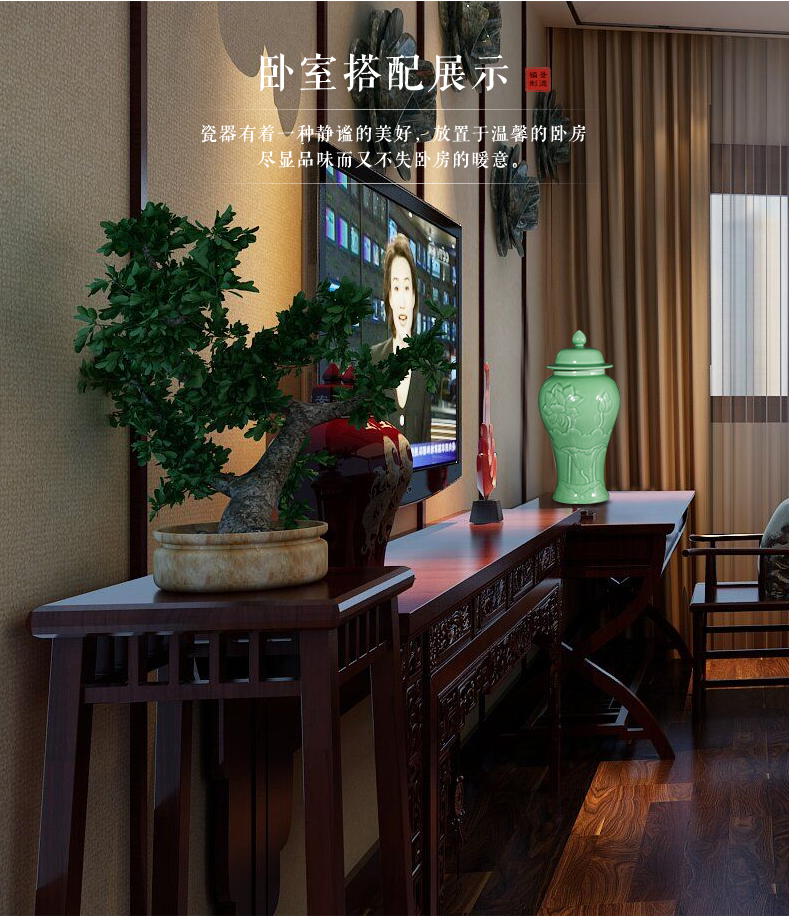 Jingdezhen ceramics antique vase manual carve shadow green rich ancient frame wine sitting room adornment home furnishing articles