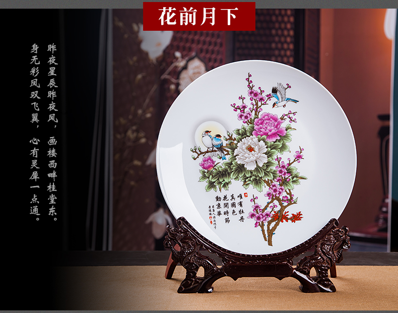 Jingdezhen ceramics decoration household decoration of Chinese style of TV ark, plate of the sitting room porch wine accessories furnishing articles