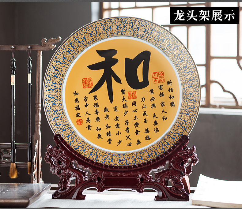 Jingdezhen ceramics furnishing articles household adornment hang dish large wine crafts the sitting room porch decorate dish