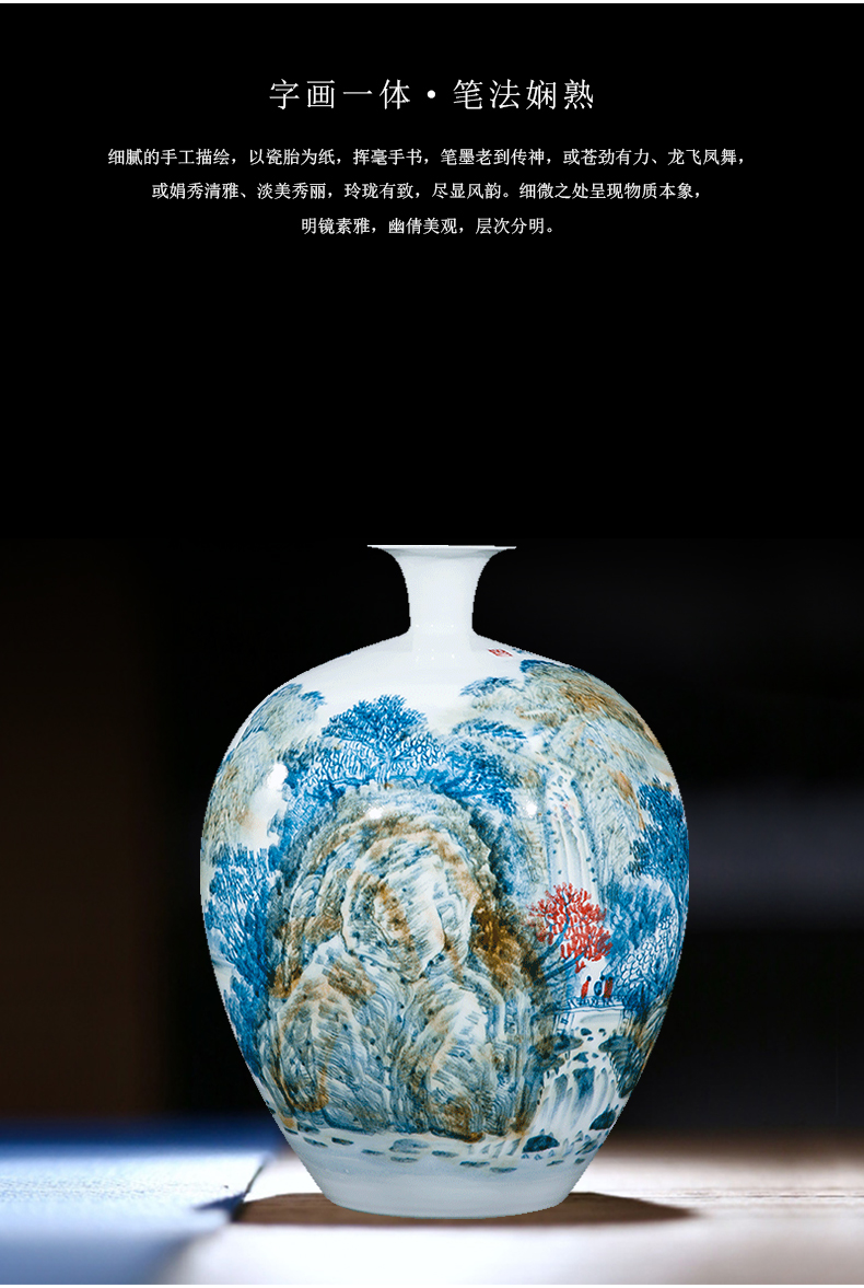 Jingdezhen ceramic celebrity master hand draw more than jiangshan jiao large vase household adornment handicraft furnishing articles