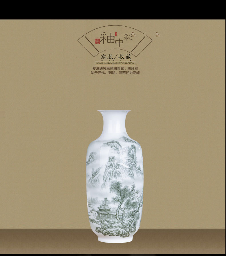 Jingdezhen ceramics high white porcelain of famille rose porcelain vase MAO home sitting room place wine decorations arts and crafts