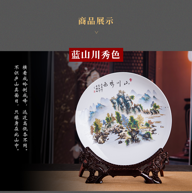 Jingdezhen ceramics decoration household decoration of Chinese style of TV ark, plate of the sitting room porch wine accessories furnishing articles