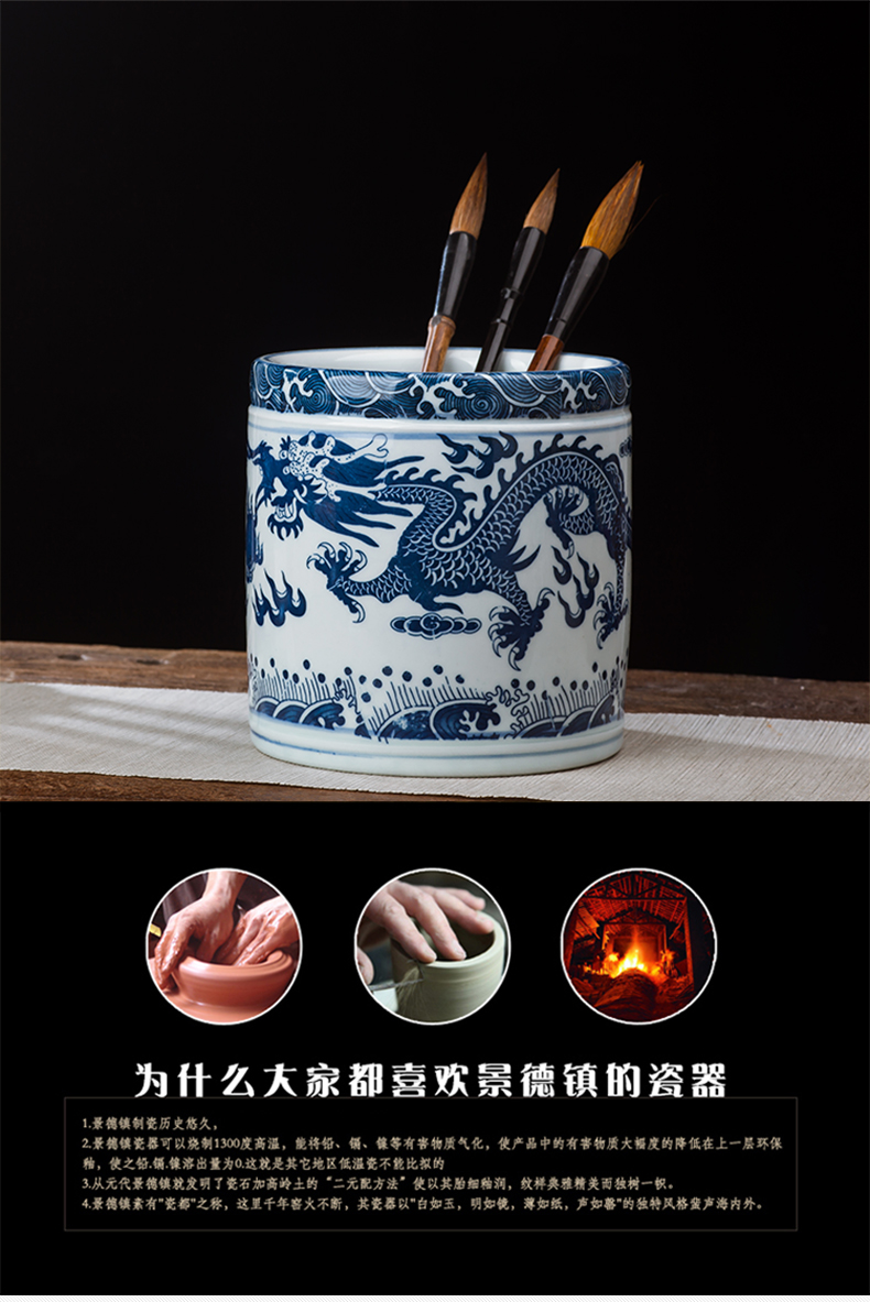 Jingdezhen ceramics porcelain bottle home study adornment brush pot furnishing articles handicraft student head 'office