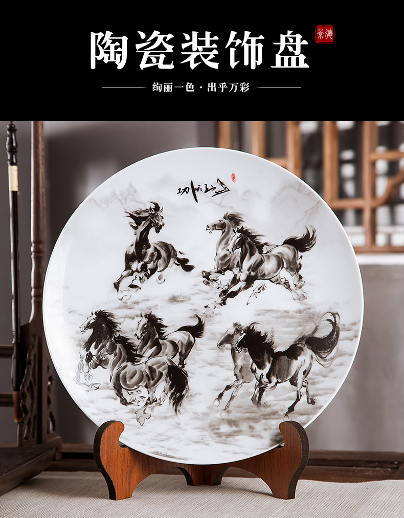 Jingdezhen ceramics furnishing articles to sit home decoration plate of Chinese arts and crafts wine sitting room porch decoration plate