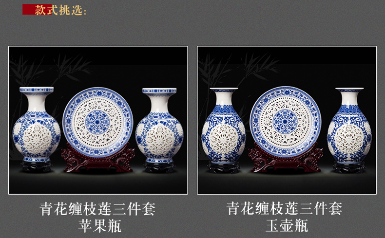 Creative ceramic vase three - piece porch ark cabinet office home sitting room adornment handicraft furnishing articles