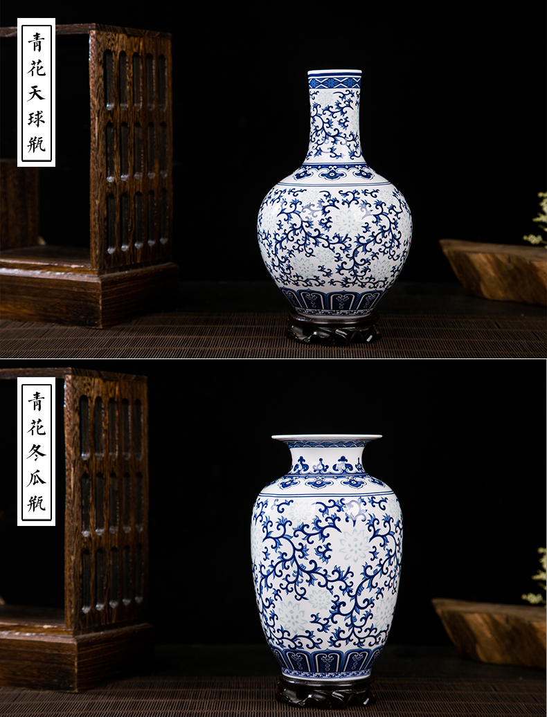 Jingdezhen blue and white porcelain vases, new Chinese style household ceramics flower arrangement sitting room adornment study ancient frame furnishing articles