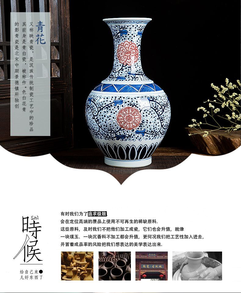 Jingdezhen ceramics hand - made porcelain bound lotus flower crafts home sitting room adornment ark, furnishing articles office