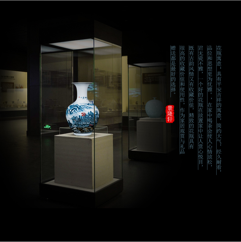Jingdezhen ceramic celebrity master hand draw more than jiangshan jiao large vase home decoration villa hotel furnishing articles