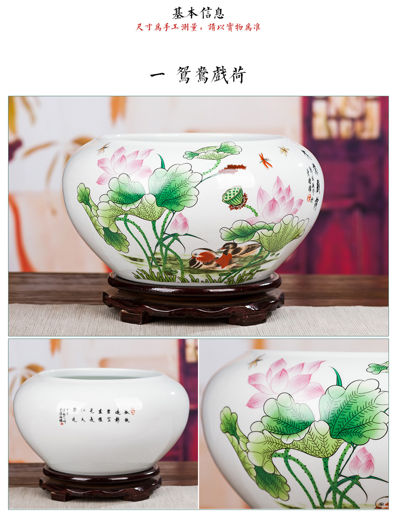 Small fish tank water lily of jingdezhen ceramics basin bowl lotus tortoise cylinder aquarium handicraft furnishing articles writing brush washer with fish pot cylinder