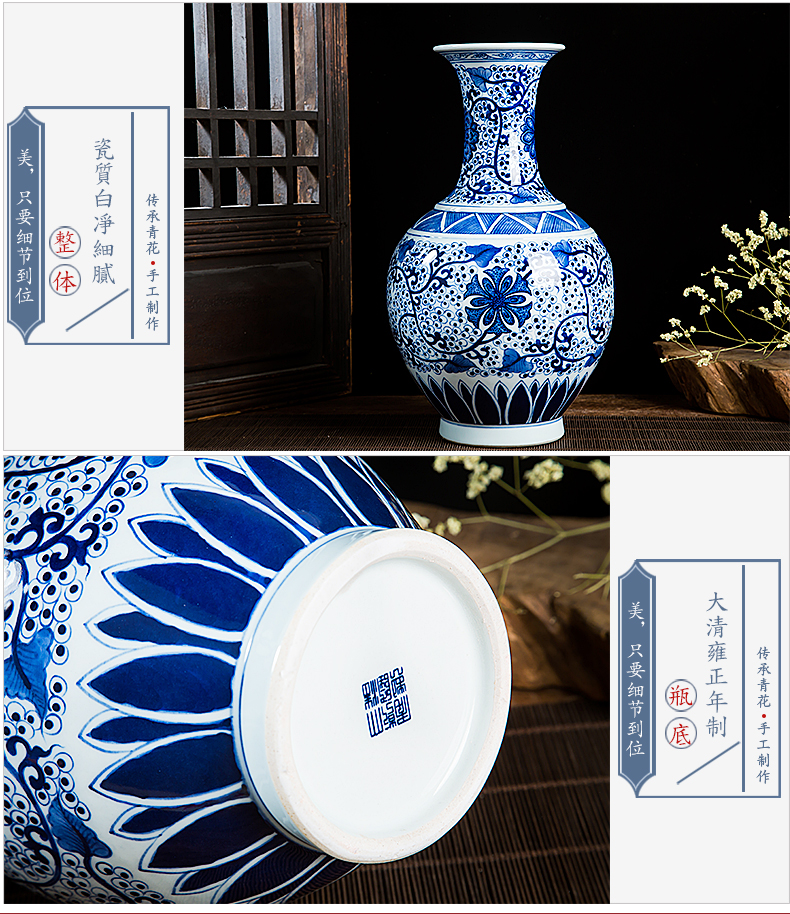 Jingdezhen ceramics hand - made porcelain bound lotus flower crafts home sitting room adornment ark, furnishing articles office