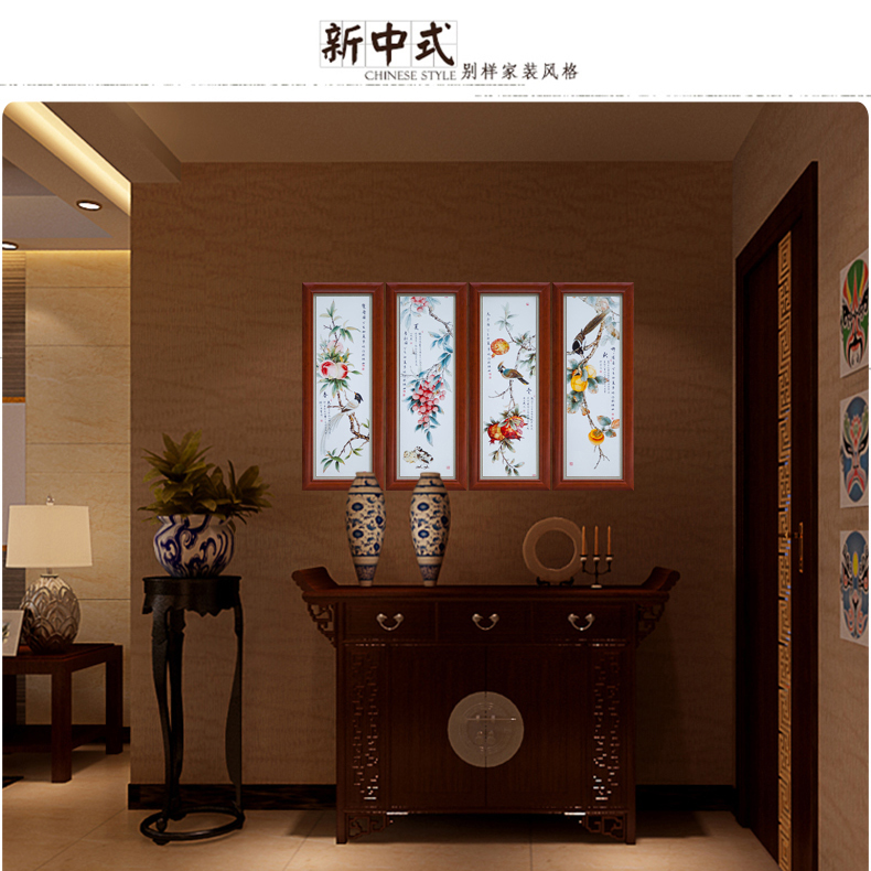 Jingdezhen ceramic and porcelain plate painting the mural wall act the role ofing sitting room hangs a picture on the glaze color antique carved decorative furnishing articles