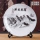 Jingdezhen gốm sứ trang trí tấm phòng khách nhà thủ công Trung Quốc TV tủ hiên rượu tủ đồ trang sức đồ trang sức - Trang trí nội thất