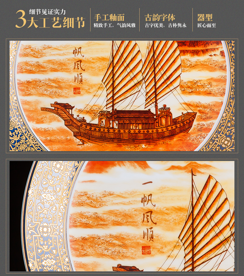 Jingdezhen ceramics furnishing articles hang dish of Chinese arts and crafts wine porch large home decoration decoration plate