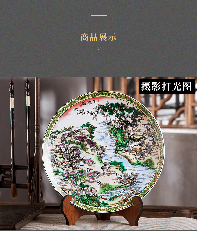 Jingdezhen ceramics furnishing articles household adornment hang dish Chinese handicrafts best crane figure sitting room decorate dish