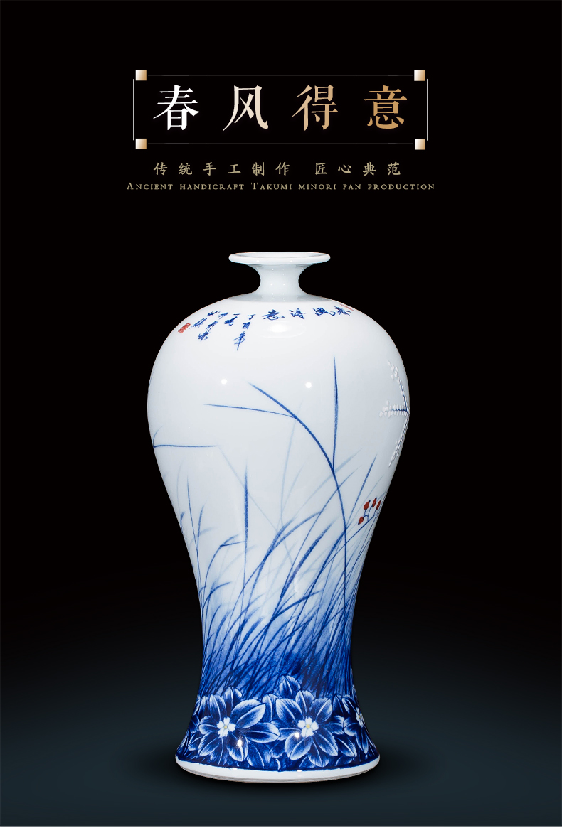 Jingdezhen ceramics hand - made household adornment blue and white porcelain vase wine porch sitting room TV ark, furnishing articles