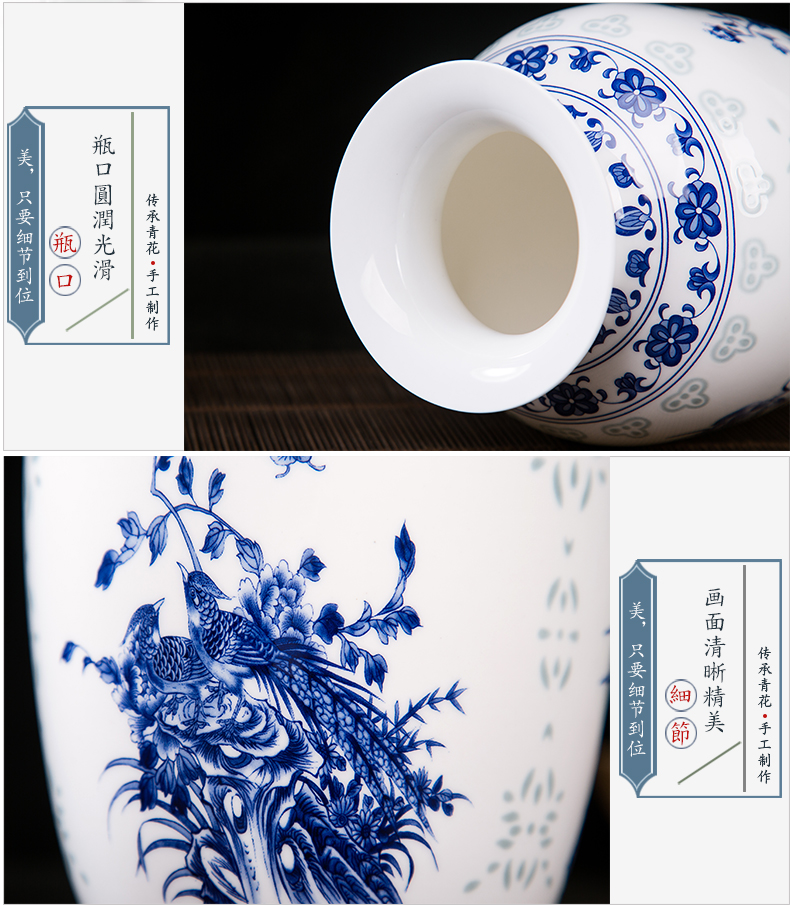 Jingdezhen ceramics and exquisite painting of flowers and blue and white porcelain vase household adornment of I and contracted wine study furnishing articles