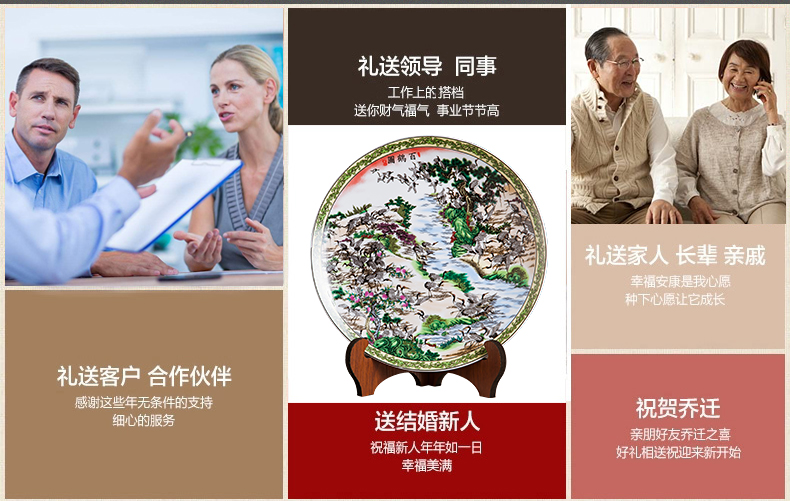 Jingdezhen ceramics furnishing articles household adornment hang dish Chinese handicrafts best crane figure sitting room decorate dish