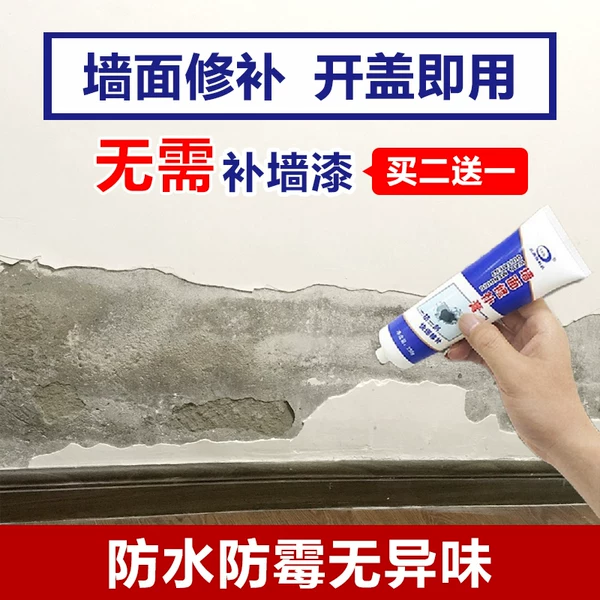 Товары от 兰康保厂家直供店