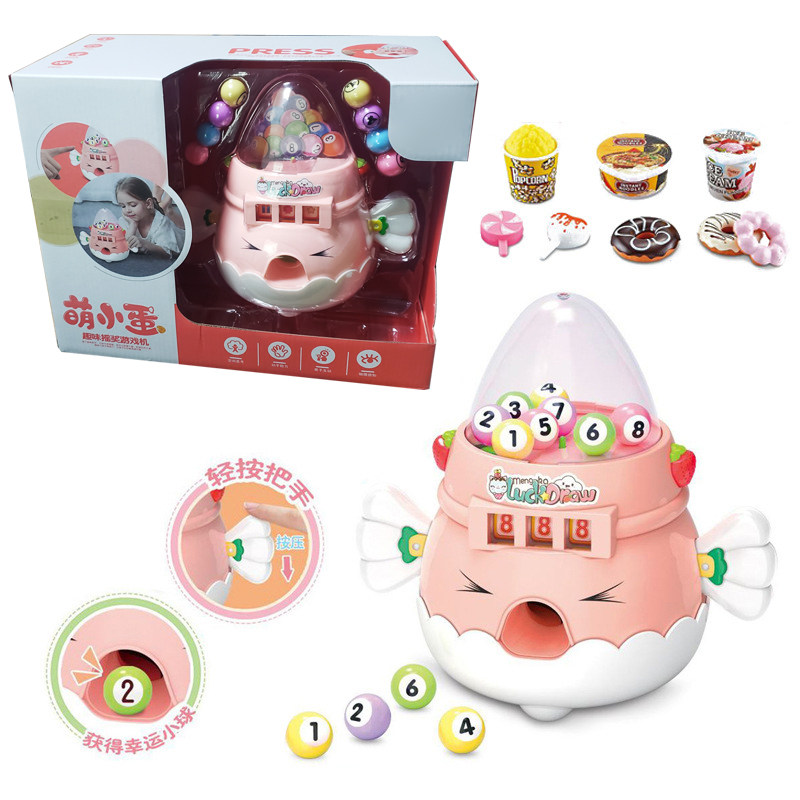 Little girl play house wine game machine Role-playing parent-child interactive lottery machine Children's surprise entertainment lottery machine