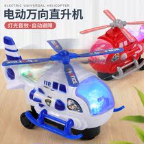 Electric Universal Driving Police Aircraft Q Version Fire Rescue Model Children Interest Light Music Helicopters