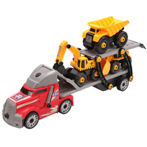Children DIY Engineering Car Toy Suit Fun Dismantling excavator Hand Cargo Shelf Assembly Model Boy