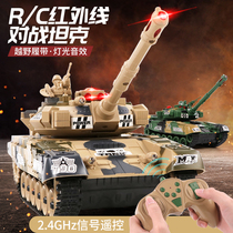Children Tank Toy Simulation Sound Effect Cool Drift 360 Degrees Spinning Tracked Armoured Car Boy Presents