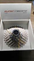 Campagnolo flywheel sr recoord chorus potenza centeraur 10 11 12 13 speeds