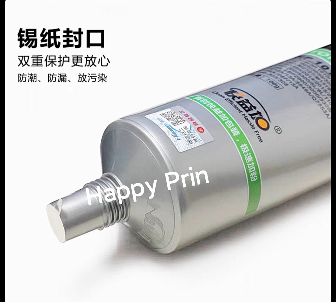 Northrop is suitable for HP1008HD 1213 1106 1216 1136 126A toner Canon 912 925 328 