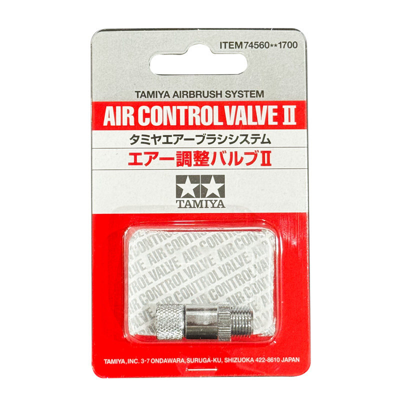 【粟米公公】田宫调气阀喷笔接头74560，模型制作的精密灵魂_模型制作工具_淘宝游戏网