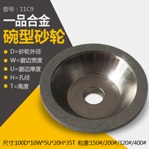 Taiwan besdia First Product Diamond Bowl Type Grinding Wheel Diamond Electroplated Grinding Wheel 100Dx5Ux20Hx35