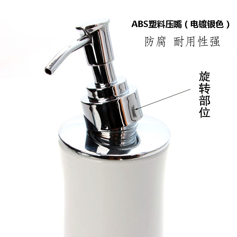 SPIRELLA/silk pury ceramic hand sanitizer bottle bathroom toilet creative soap lotion bottle bottle pressure