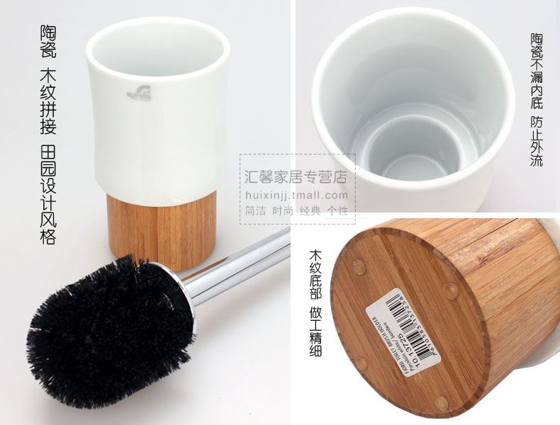 SPIRELLA/silk PuRuiZhu porcelain phase spell ceramic toilet brush to clean the toilet brush set toilet long handle