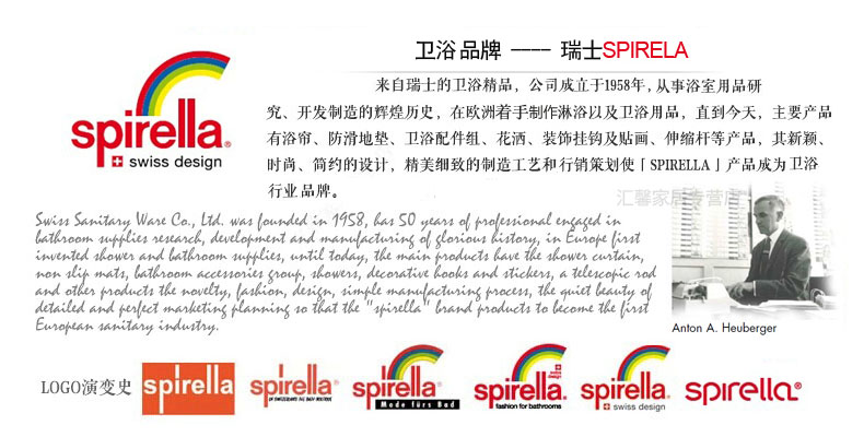 SPIRELLA/silk pury ceramic bottles of shampoo to wash your hands latex bottle bathroom toilet soap bottle pressure