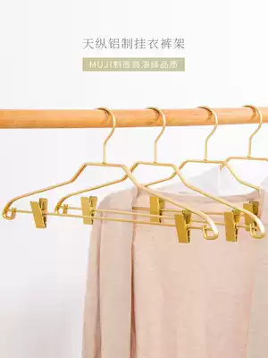 Sky vertical clothes rack integrated multi-function household simple hanger pants clip non-slip and windproof simple hanger with clip