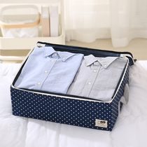 Tianzong cloth clothing storage box Covered clothing storage box T-shirt storage box Storage box finishing box folding