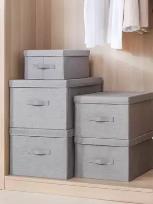 Tianyan storage box wardrobe storage clothes fabric finishing box foldable household extra large set