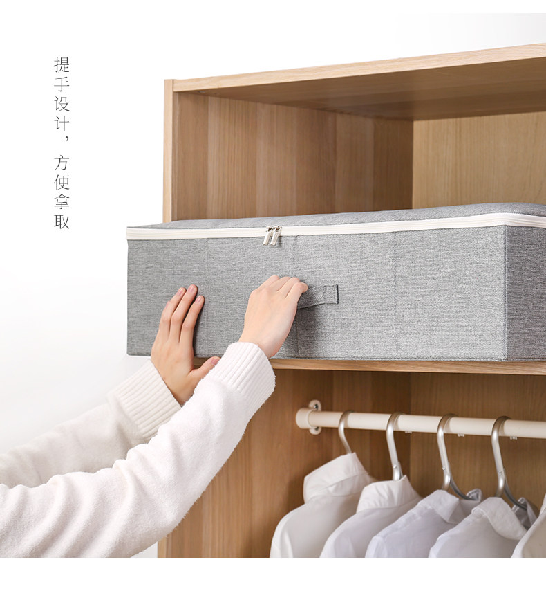 Tianyong Flat Harl Box_10.jpg