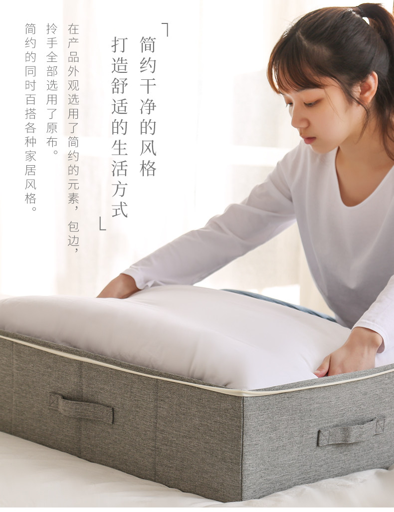 Tianyong Flat Storage Box_04.jpg