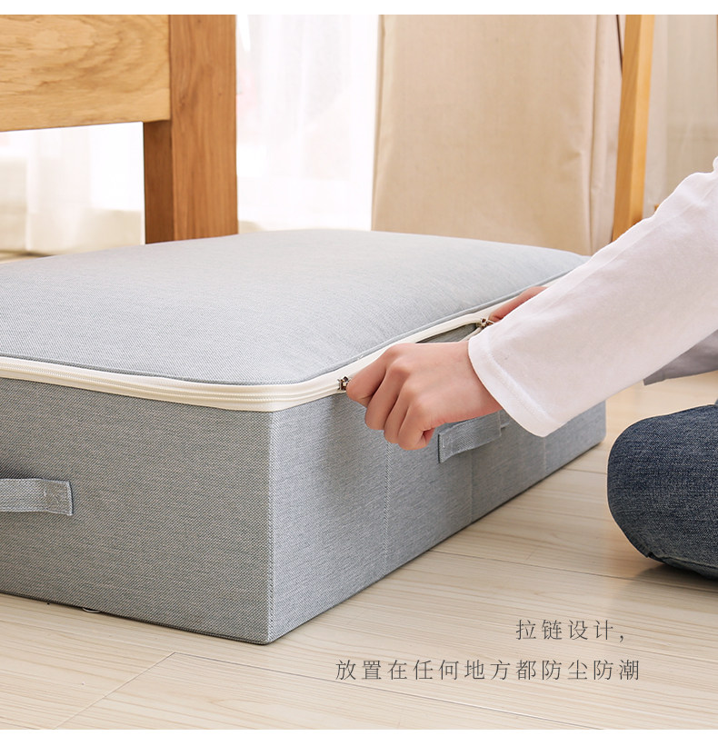 Tianyong плоский отдых Box_09.jpg