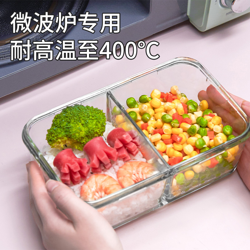 Food Preservation Box Office Lunch Office Lunch Box Rectangular Sealed Lunch Box Glass Separation Microwave Oven Heating Special Bowl