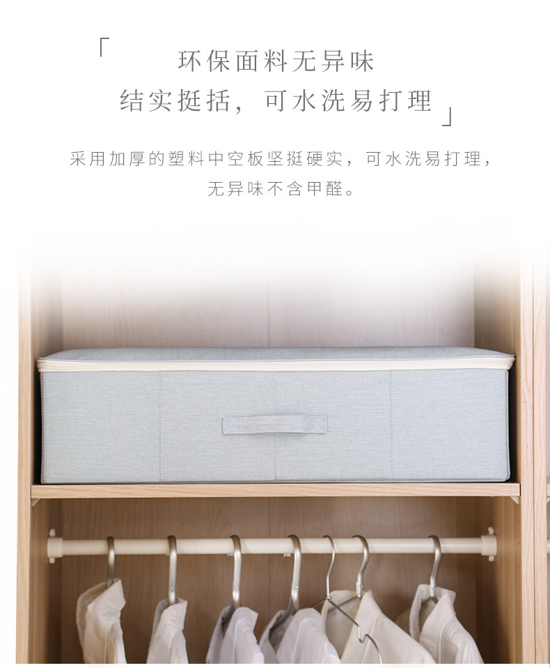 Tianyong плоский отдых Box_03.jpg