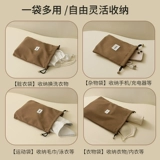 天纵 Сумка для хранения для путешествий, мешочек, чемодан, вместительное и большое нижнее белье, на шнурках