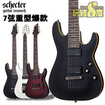 Play turn 8 degrees Scott Schecter Demon7 seven-string wearing body double rocking electric guitar heavy metal rock