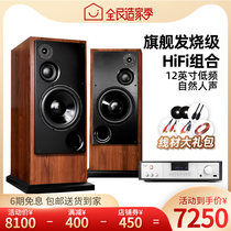 Has HAX VF15 high-fidelity floor speaker fever passive audio hifi speaker three-frequency 12-inch speaker